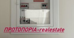 Λαμια -Κεντρο Ενοικιαζεται Διαμερισμα 82 τμ