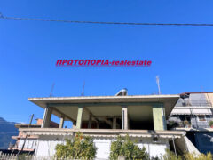 ΠΩΛΕΙΤΑΙ-ΛΑΜΙΑ ΗΜΙΤΕΛΕΣ ΔΙΑΜΕΡΙΣΜΑ ΥΠΟ ΚΑΤΑΣΚΕΥΗ ΣΤΑ ΚΑΛΥΒΙΑ