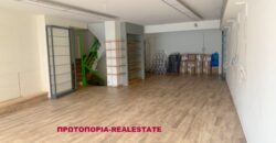 ΛΑΜΙΑ-ΕΝΟΙΚΙΑΣΗ ΕΠΑΓΓΕΛΜΑΤΙΚΟΥ ΧΩΡΟΥ