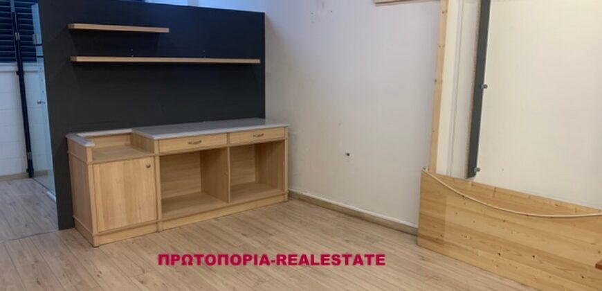 ΛΑΜΙΑ-ΕΝΟΙΚΙΑΣΗ ΕΠΑΓΓΕΛΜΑΤΙΚΟΥ ΧΩΡΟΥ
