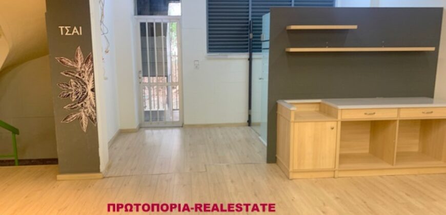ΛΑΜΙΑ-ΕΝΟΙΚΙΑΣΗ ΕΠΑΓΓΕΛΜΑΤΙΚΟΥ ΧΩΡΟΥ