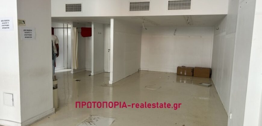 Λαμια-Κεντρο Ενοικιαση Κεντρικου Καταστηματος 88τμ σε πεζοδρομο.