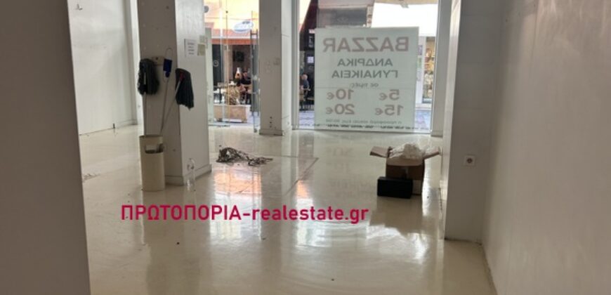 Λαμια-Κεντρο Ενοικιαση Κεντρικου Καταστηματος 88τμ σε πεζοδρομο.