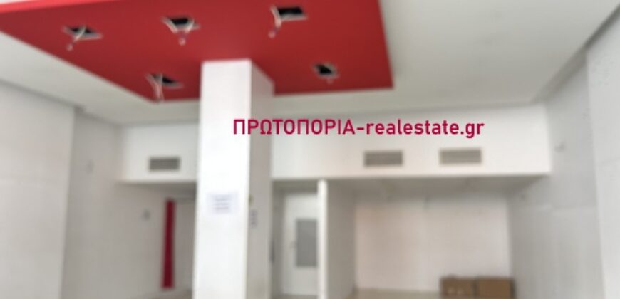 Λαμια-Κεντρο Ενοικιαση Κεντρικου Καταστηματος 88τμ σε πεζοδρομο.
