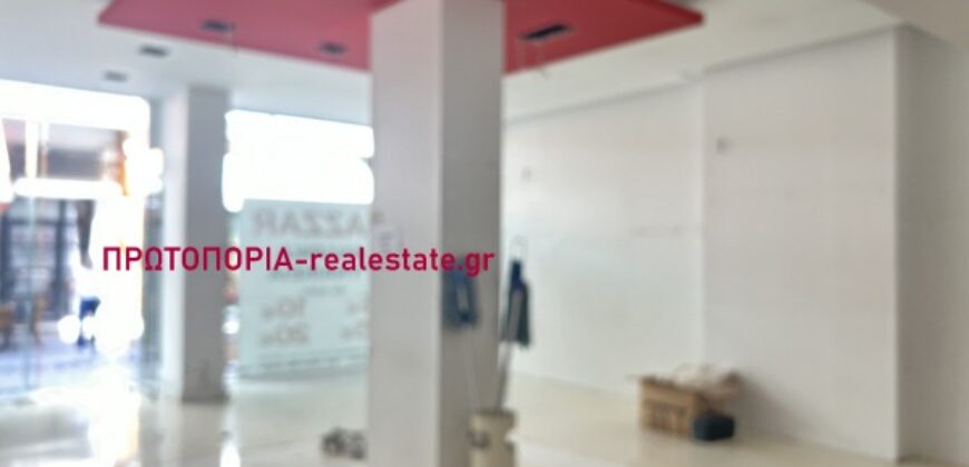 Λαμια-Κεντρο Ενοικιαση Κεντρικου Καταστηματος 88τμ σε πεζοδρομο.