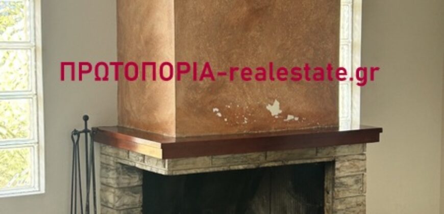 Ενοικιάζεται Διαμέρισμα – Σ.Σ. Λειανοκλαδίου Λαμίας
