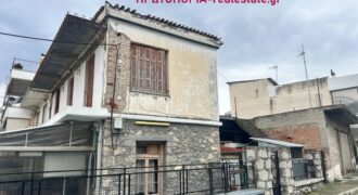 Ν.Μαγνησια με Αποκλειστικοτητα,Πωλειται εντος Γωνιακου οικοπεδου 264τμ οικημα.