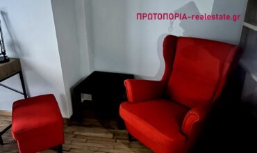Λαμια-Κεντρο Ενοικιαση Γκαρσονιερα 35τμ πληρως Ανακαινισμενη και Πληρως Επιπλωμενη.