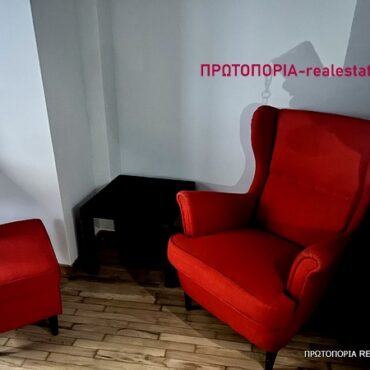 Λαμια-Κεντρο Ενοικιαση Γκαρσονιερα 35τμ πληρως Ανακαινισμενη και Πληρως Επιπλωμενη.