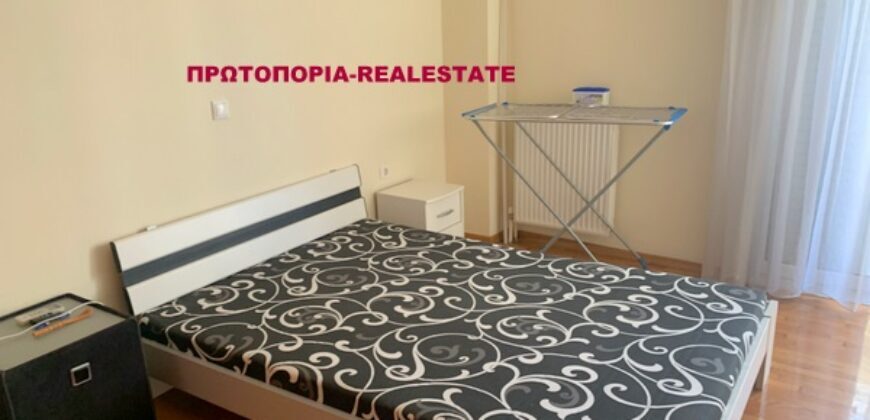 Λαμια-Κεντρο Ενοικιαζεται Τριαρι Πληρως Ανακαινισμενο,και Επιπλωμενο Μοντερνας Αισθητικης.