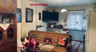 ΛΑΜΙΑ-ΚΕΝΤΡΟ ΠΩΛΗΣΗ ΜΟΝΟΚΑΤΟΙΚΙΑΣ