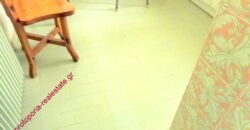 ΓΚΑΡΣΟΝΙΕΡΑ ΥΠΕΡΥΨΩΜΕΝΟ ΙΣΟΓΕΙΟ