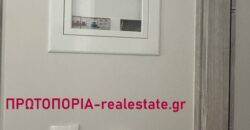 προς ενοικίαση εξαιρετικής κατασκευής νεόδμητο διαμέρισμα, έτους κατασκευής 2026, συνολικής επιφάνειας 70 τ.μ., στον 1ο όροφο, σε προνομιακή παραθαλάσσια τοποθεσία του Δήμου Στυλίδας.