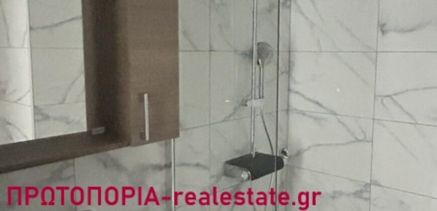 προς ενοικίαση εξαιρετικής κατασκευής νεόδμητο διαμέρισμα, έτους κατασκευής 2026, συνολικής επιφάνειας 70 τ.μ., στον 1ο όροφο, σε προνομιακή παραθαλάσσια τοποθεσία του Δήμου Στυλίδας.