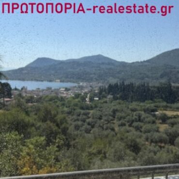 ΠΩΛΕΙΤΑΙ ΕΞΑΙΡΕΤΙΚΗ ΜΟΝΟΚΑΤΟΙΚΙΑ 280 τ.μ. ΜΕ ΠΑΝΟΡΑΜΙΚΗ ΘΕΑ ΣΤΟΝ ΕΥΒΟΪΚΟ ΚΟΛΠΟ ΣΤΟΝ ΑΓΙΟ ΚΩΝΣΤΑΝΤΙΝΟ ΦΘΙΩΤΙΔΑΣ
