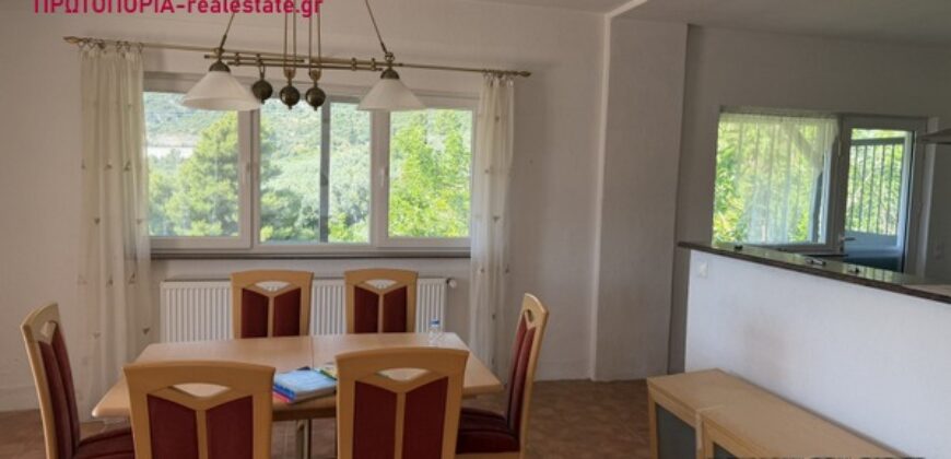 ΠΩΛΕΙΤΑΙ ΕΞΑΙΡΕΤΙΚΗ ΜΟΝΟΚΑΤΟΙΚΙΑ 280 τ.μ. ΜΕ ΠΑΝΟΡΑΜΙΚΗ ΘΕΑ ΣΤΟΝ ΕΥΒΟΪΚΟ ΚΟΛΠΟ ΣΤΟΝ ΑΓΙΟ ΚΩΝΣΤΑΝΤΙΝΟ ΦΘΙΩΤΙΔΑΣ