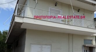 ΛΙΒΑΝΑΤΕΣ ΦΘΙΩΤΙΔΑΣ – ΠΩΛΕΙΤΑΙ ΜΟΝΟΚΑΤΟΙΚΙΑ 220 τ.μ. ΣΕ ΟΙΚΟΠΕΔΟ 500 τ.μ.