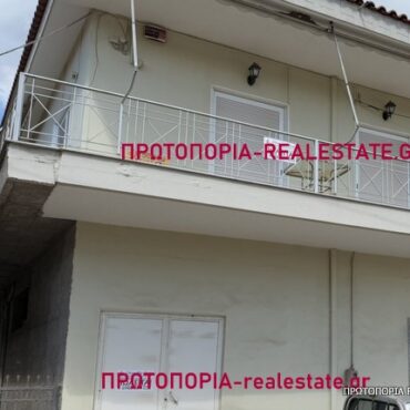 ΛΙΒΑΝΑΤΕΣ ΦΘΙΩΤΙΔΑΣ – ΠΩΛΕΙΤΑΙ ΜΟΝΟΚΑΤΟΙΚΙΑ 220 τ.μ. ΣΕ ΟΙΚΟΠΕΔΟ 500 τ.μ.