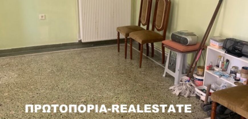 ΛΑΜΙΑ-ΠΑΓΚΡΑΤΙ-ΕΝΟΙΚΙΑΖΕΤΑΙ ΜΟΝΟΚΑΤΟΙΚΙΑ