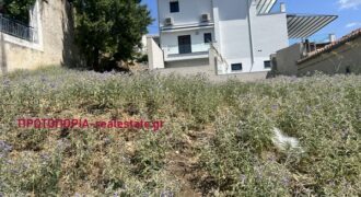 ΠΩΛΕΙΤΑΙ ΟΙΚΟΠΕΔΟ 200 τ.μ. – ΑΦΑΝΟΣ, ΛΑΜΙΑ