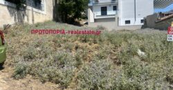 ΠΩΛΕΙΤΑΙ ΟΙΚΟΠΕΔΟ 200 τ.μ. – ΑΦΑΝΟΣ, ΛΑΜΙΑ
