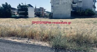Με Αποκλειστικότητα – Πωλείται Οικόπεδο 503 τ.μ. στα Γαλανέικα Λαμίας