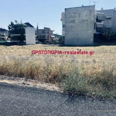 Με Αποκλειστικότητα – Πωλείται Οικόπεδο 503 τ.μ. στα Γαλανέικα Λαμίας