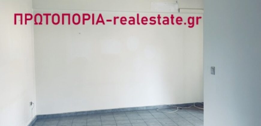 Λαμία – Κέντρο ενοικιάζεται διαμέρισμα 2ου ορόφου, επιφάνειας 81 τ.μ., σε ιδιαίτερα προνομιακή και κεντρική τοποθεσία της πόλης