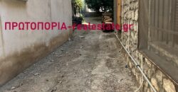 Λαμία – Κέντρο | Πωλείται Διαμέρισμα 142 τ.μ.
