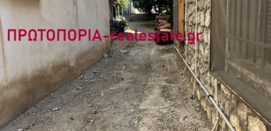 Λαμία – Κέντρο | Πωλείται Διαμέρισμα 142 τ.μ.