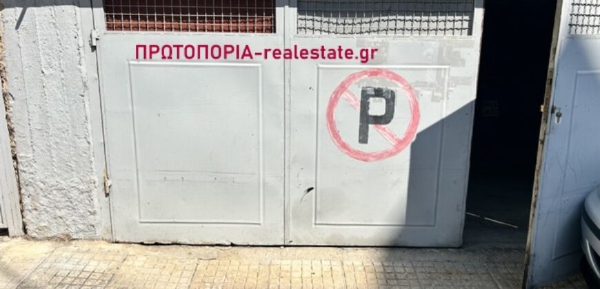 Λαμία – Κέντρο | Πωλείται Διαμέρισμα 142 τ.μ.