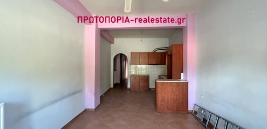 ΛΑΜΙΑ – ΠΑΓΚΡΑΤΙ | ΠΩΛΕΙΤΑΙ ΜΕ ΑΠΟΚΛΕΙΣΤΙΚΟΤΗΤΑ