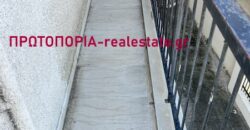 ΛΑΜΙΑ – ΠΑΓΚΡΑΤΙ | ΠΩΛΕΙΤΑΙ ΜΕ ΑΠΟΚΛΕΙΣΤΙΚΟΤΗΤΑ