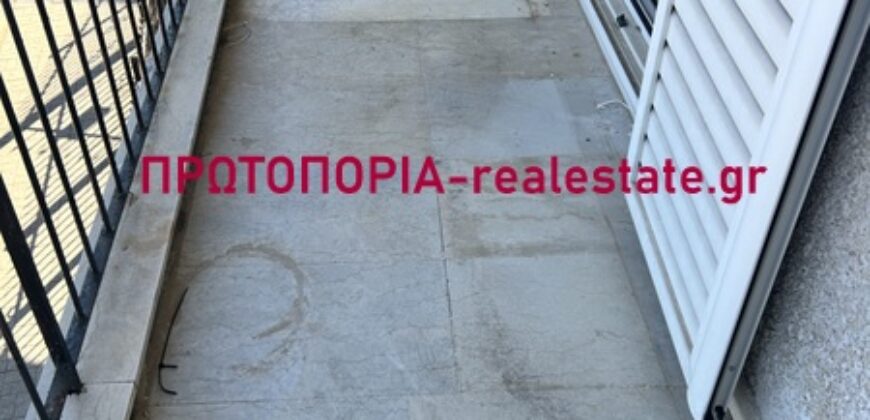 ΛΑΜΙΑ – ΠΑΓΚΡΑΤΙ | ΠΩΛΕΙΤΑΙ ΜΕ ΑΠΟΚΛΕΙΣΤΙΚΟΤΗΤΑ
