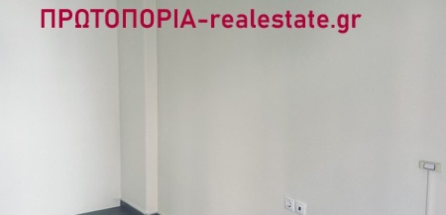 Λαμια-Κεντρο Ενοικιαση Διαμερισμα 60τμ.